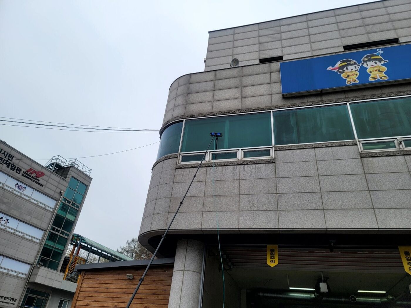 외벽청소 이미지