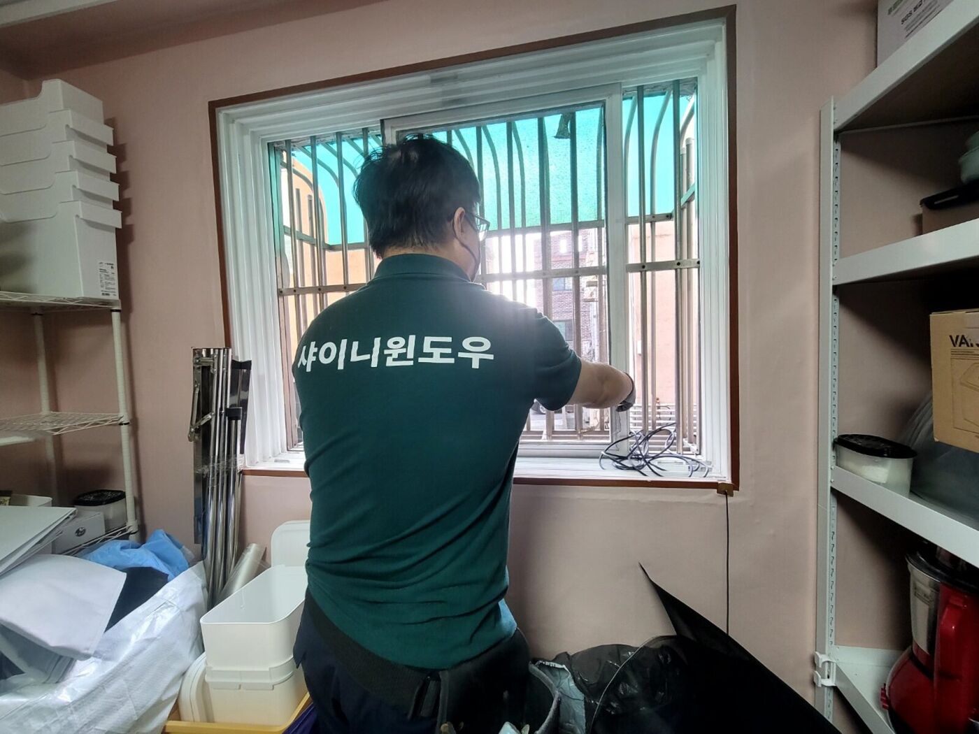 방충망 제작·교체 이미지
